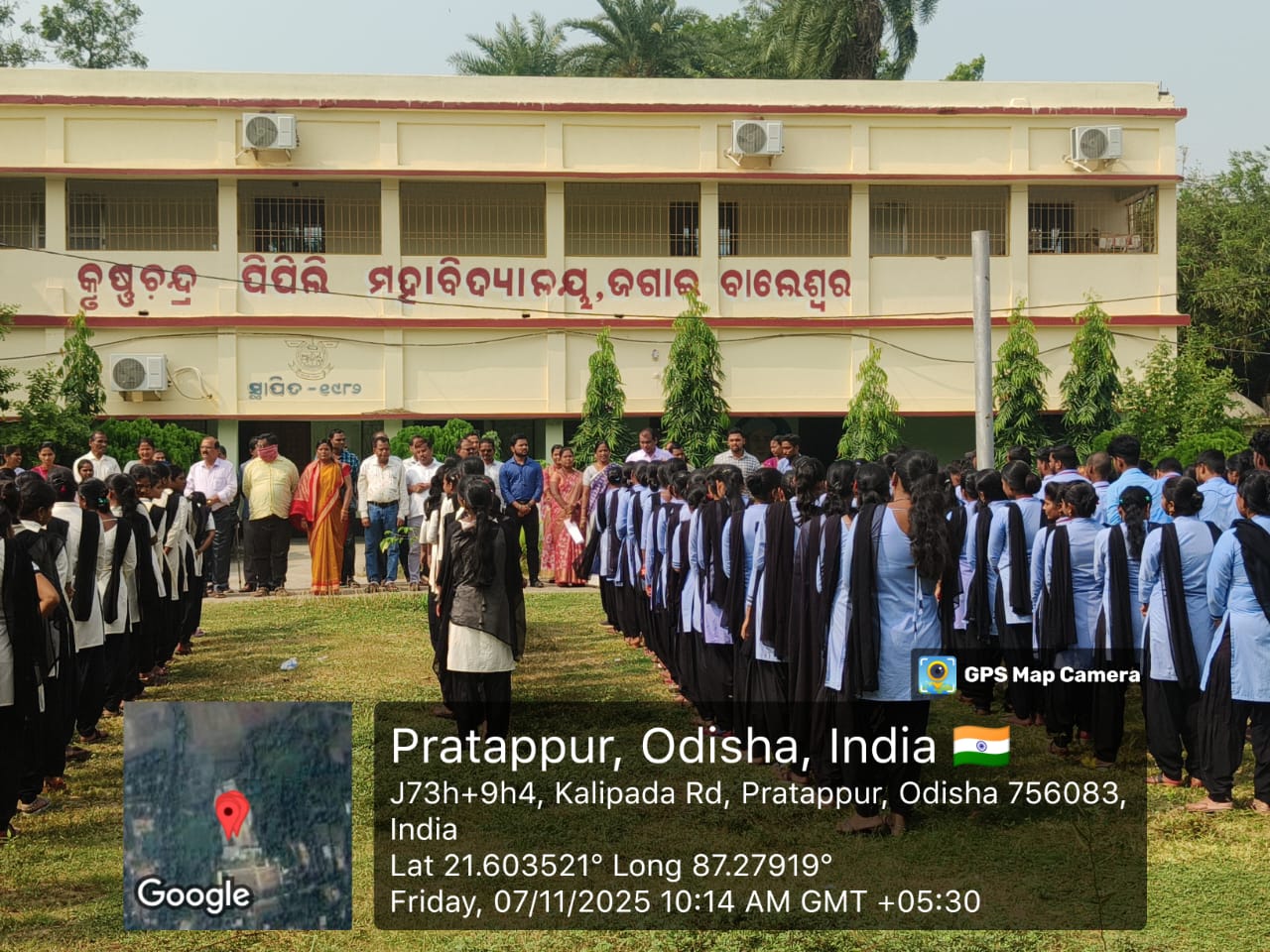 PG_540424_WhatsApp Image 2025-11-07 at 10.22.34 AM.jpeg